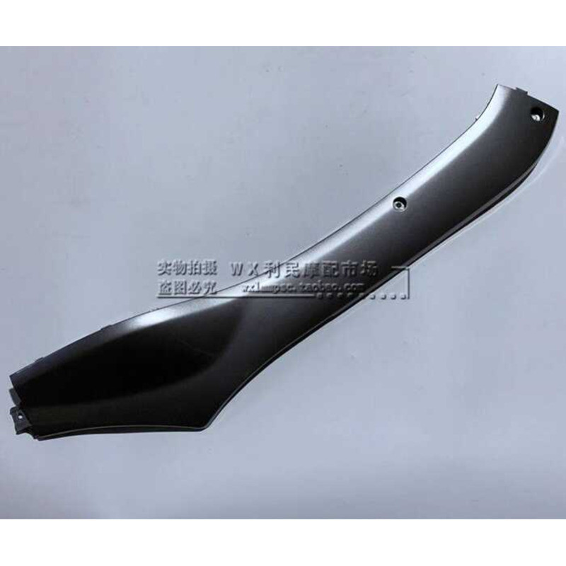 เหมาะสําหรับรถจักรยานยนต์ HJ100T-7/7C/7D/7M แถบด้านหน้าฝาครอบด้านข้างด้านหน้าซ้ายขวาด้านข้าง Track