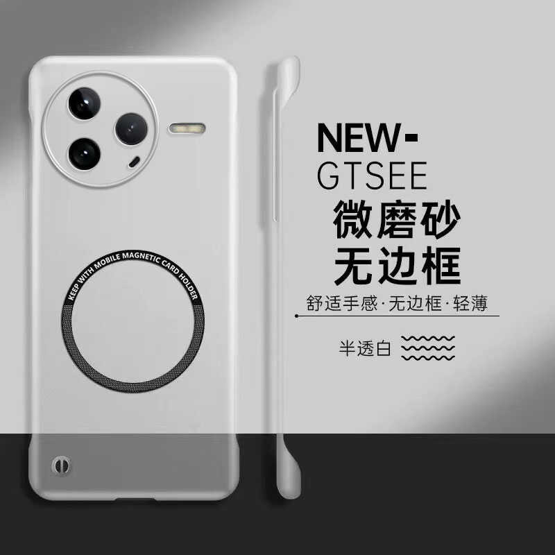 เหมาะสําหรับ K80 เคสโทรศัพท์ Xiaomi K80Pro Extreme Edition Frameless k70pro เคสป้องกัน K80Por Ultra-