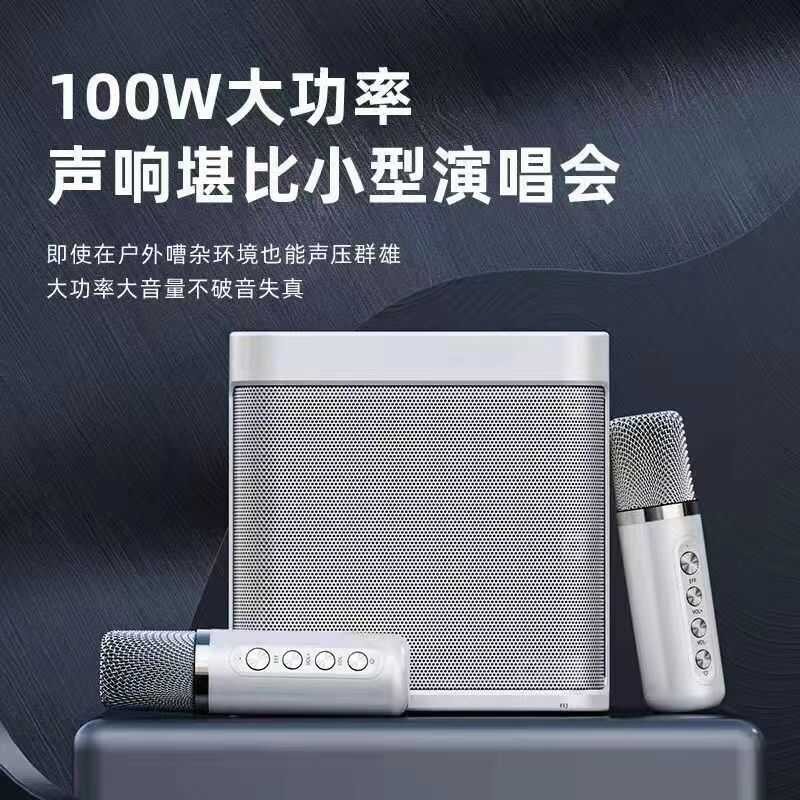 YS203 ลําโพงบลูทูธ K Song Audio ไมโครโฟนคาราโอเกะ ไมโครโฟน K Song Handy Tool