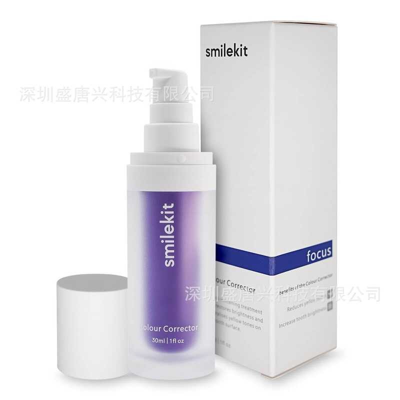 Smilekit V34 紫色精 หัวเว่ย 液压式 Colour Corrector Serum 牙膏