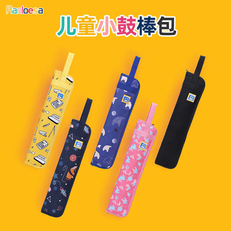 Ranloesa Ranloesa Drum Stick Bag Rack Drum Stick Bag ขนาดเล็กสามารถถือ 4 ถึง 5 Pay Drum Sticks น้ําห