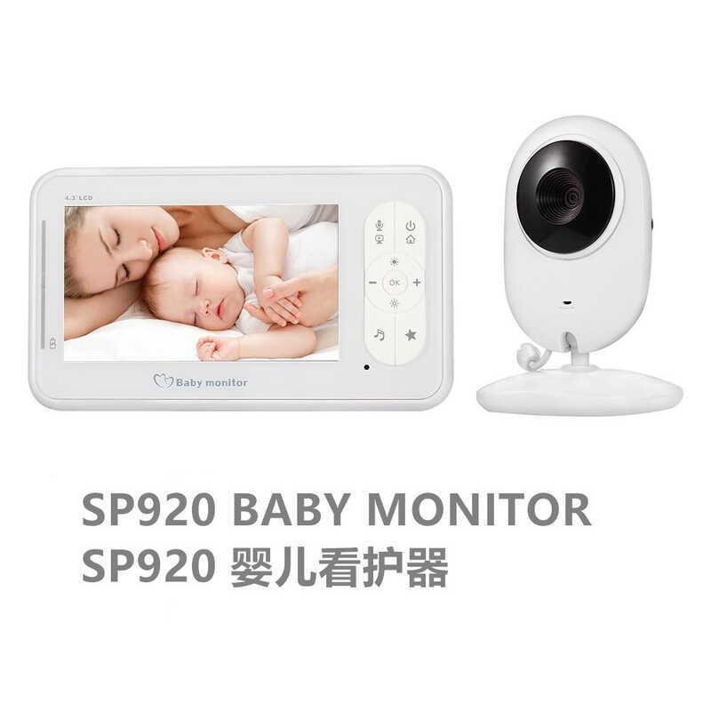 [] SP920 อุปกรณ์ดูแลเด็ก จอภาพหน้าจอ 14 ซม. การมองเห็นได้ในเวลากลางคืนอัจฉริยะ
