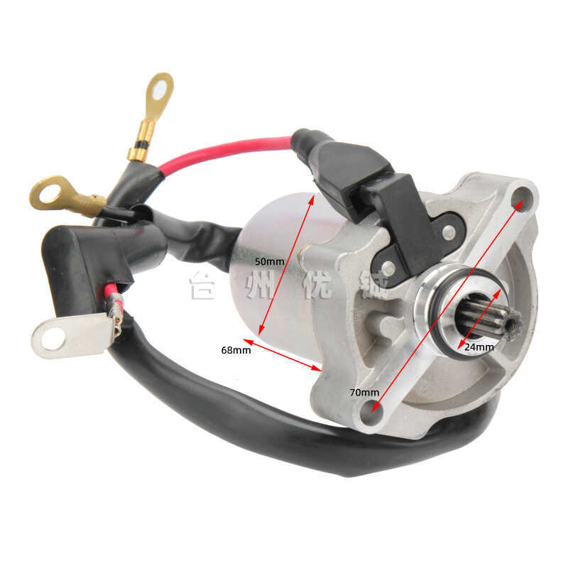 43D-H1800-00-00-00 9999-04128-00 มอเตอร์สตาร์ทมอเตอร์มอเตอร์เหมาะสําหรับ Yamaha YFM90R