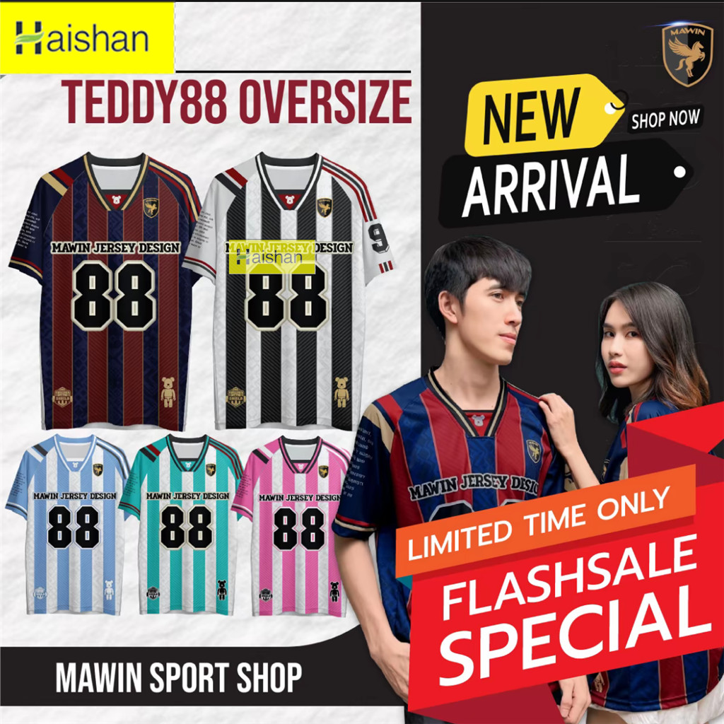 MAWIN เท็ดดี้ 88 เสื้อกีฬาขนาดใหญ่และแฟชั่นสำหรับผู้ชายและผู้หญิง