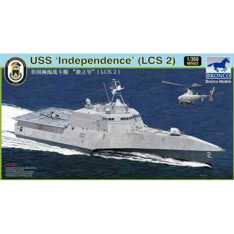 BRONCO NB5025 1/350 เรือรบชายฝั่งสหรัฐฯ USS Independence (LCS-2)