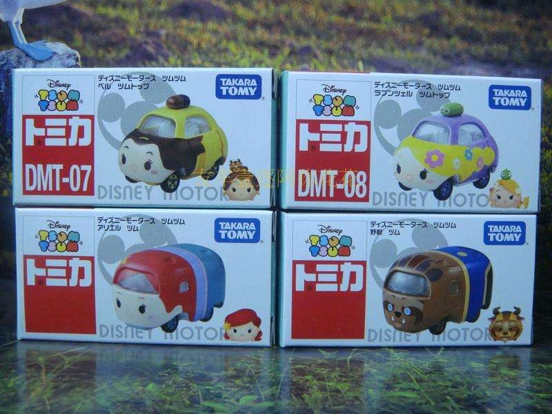 TOMY TOMICA TOMICA Disney Beauty and the Beast DMT-08 DMT-07 รถของเล่น