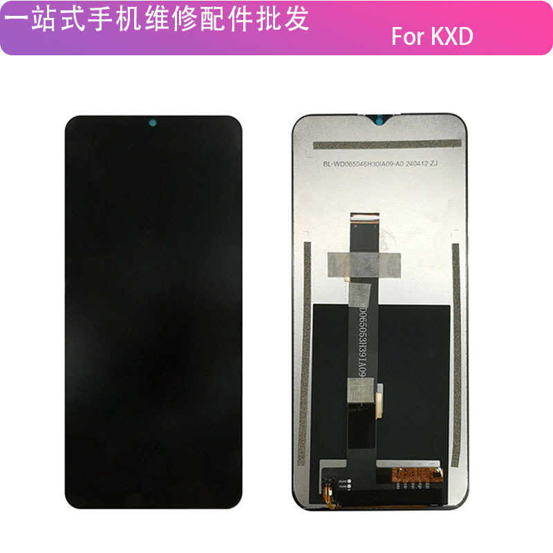 เหมาะสําหรับ KXD 13C A16 A09 S24 S25 plus lcd โทรศัพท์มือถือภายในชุดหน้าจอด้านนอก