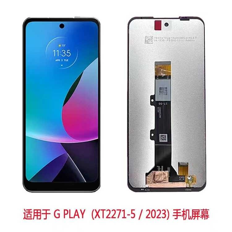 เหมาะสําหรับ Motorola MOTO GPLAY2023 ชุดหน้าจอ XT2271-5 จอแสดงผล LCD ภายในและภายนอกแบบบูรณาการ