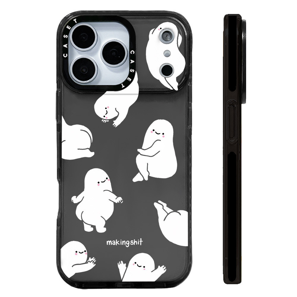 Makingshitน่ารักBBปาร์ตี้สติกเกอร์สําหรับIPhone 11 13 14 15 16 17 Pro Max 12 Mini Cover X XR XS Maxซ