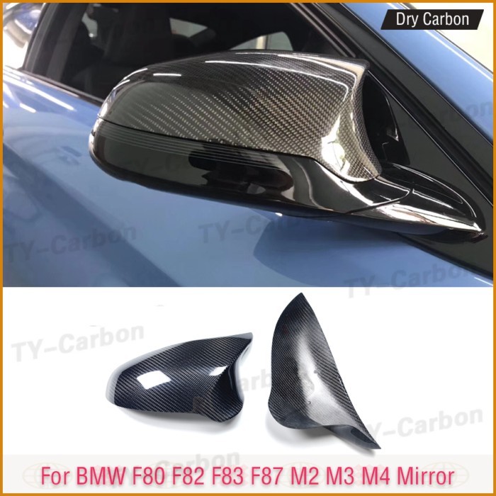 Add On Style Real Dry Carbon Fiber 14-19 For BMW F87 M2C F80 M3 F82 F83 M4 Competition Side Door Re
