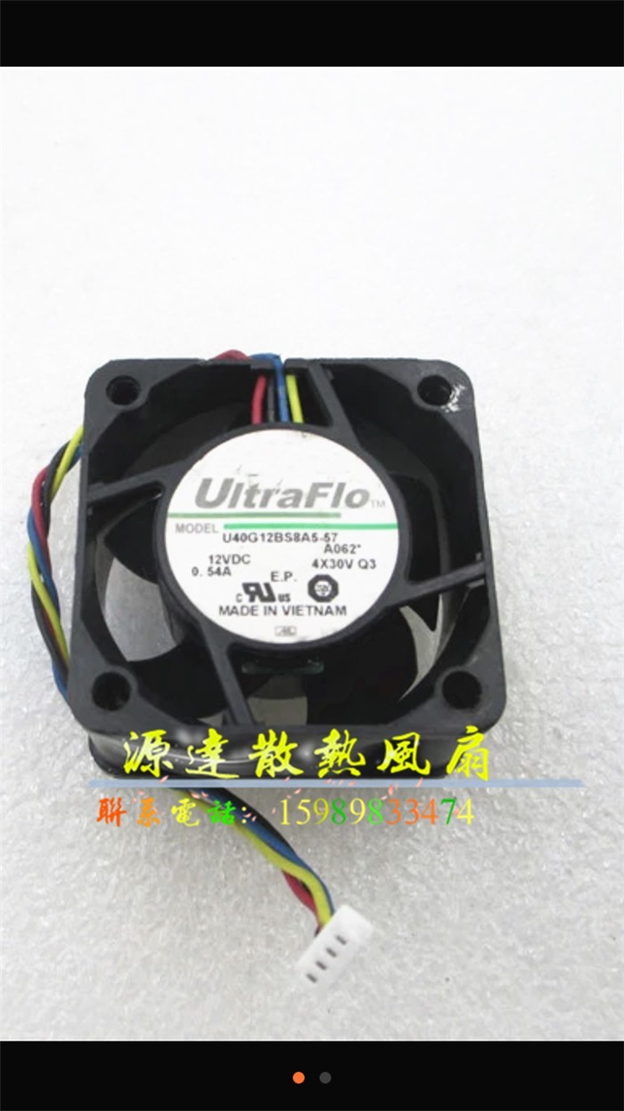 Original NIDEC U40G12BS8A5-57 12V 0.54A 4020 4CM 4 สายพัดลมบอลคู่