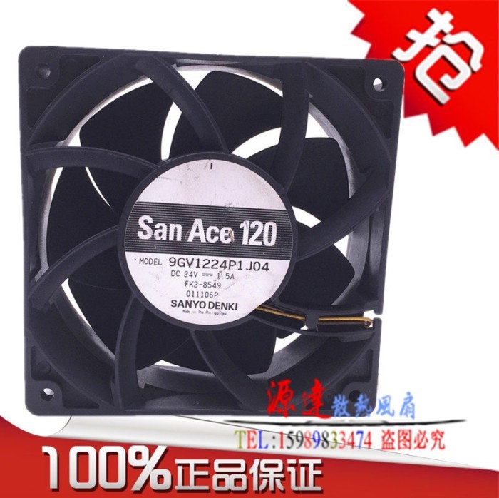 พัดลมอินเวอร์เตอร์ Sanyang 12038 9GV1224P1J04 24V 1.5A ดั้งเดิม