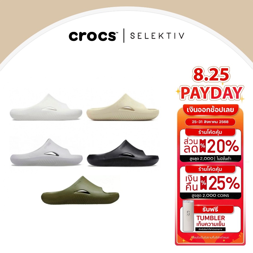 ♞,♘,♙CROCS MELLOW SLIDE M/W KHF
