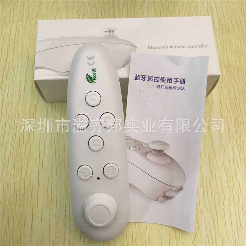 VR PARK Original Bluetooth Gamepad รีโมทคอนโทรลปริมาณ Android IOS 3D แว่นตารีโมทคอนโทรล
