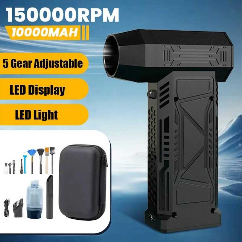 150000 RPM มอเตอร์ไร้แปรงไฟฟ้า Jet ความเร็วสูง Turbo พัดลมรุนแรง USB ชาร์จเครื่องเป่าลมทรงพลัง 10000