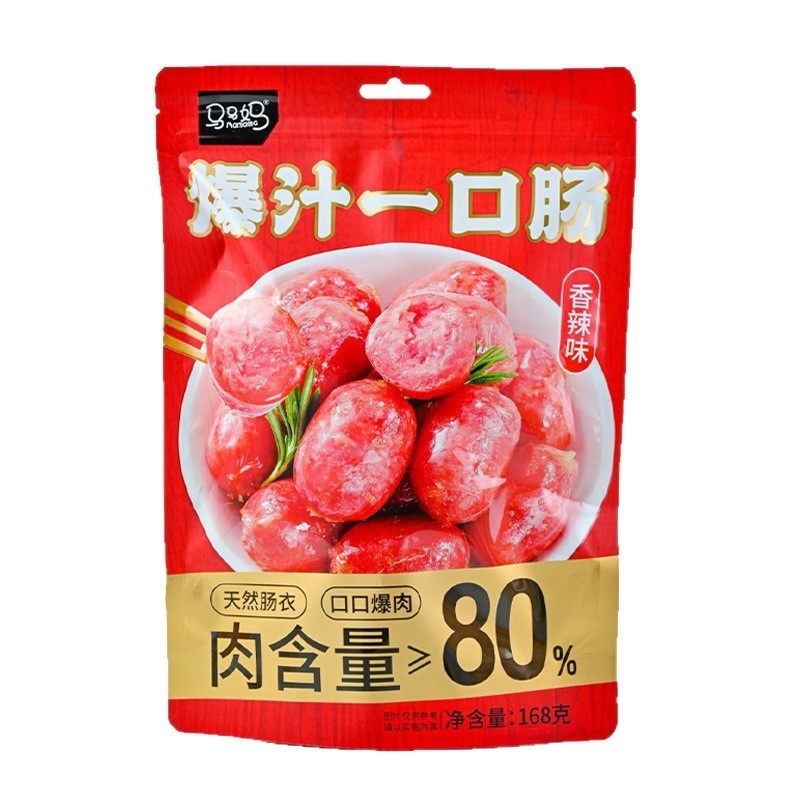 น้ำทอดของ Mama Ma, ไส้กรอกหมู, พริกไทยดำ, รสเผ็ดรสเผ็ด 168G อินเทอร์เน็ตคนดังของขนมสบาย ๆ