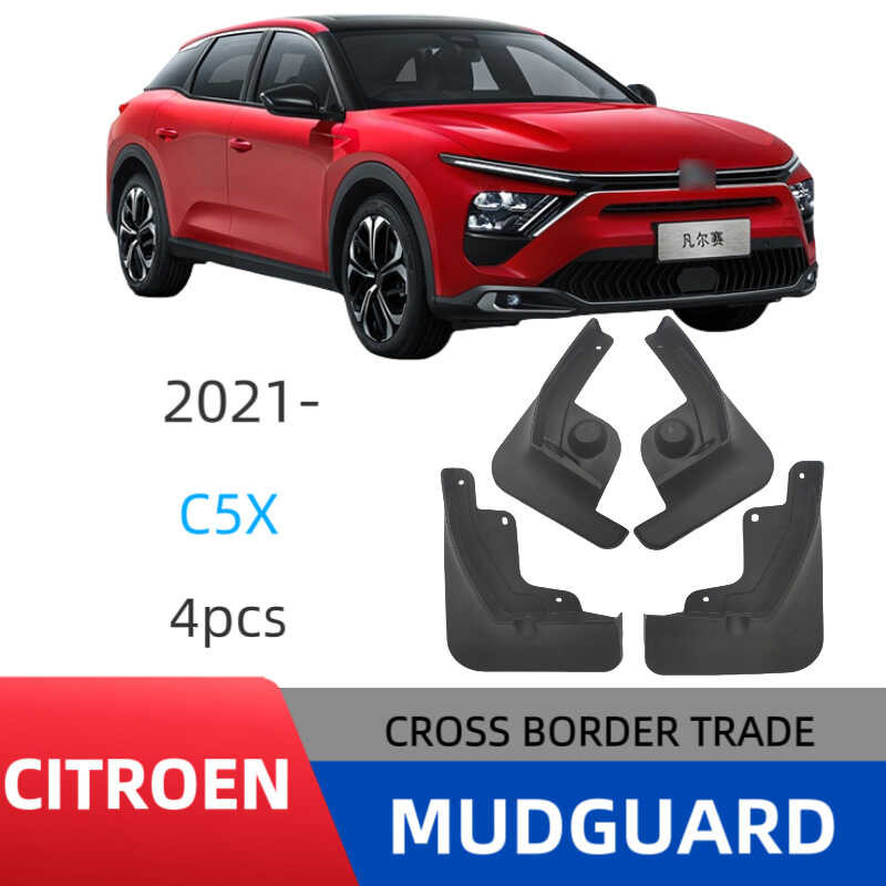 เหมาะสําหรับ Citroen Versailles Citroen C5X 2021-2022 หนังบังโคลนรถ