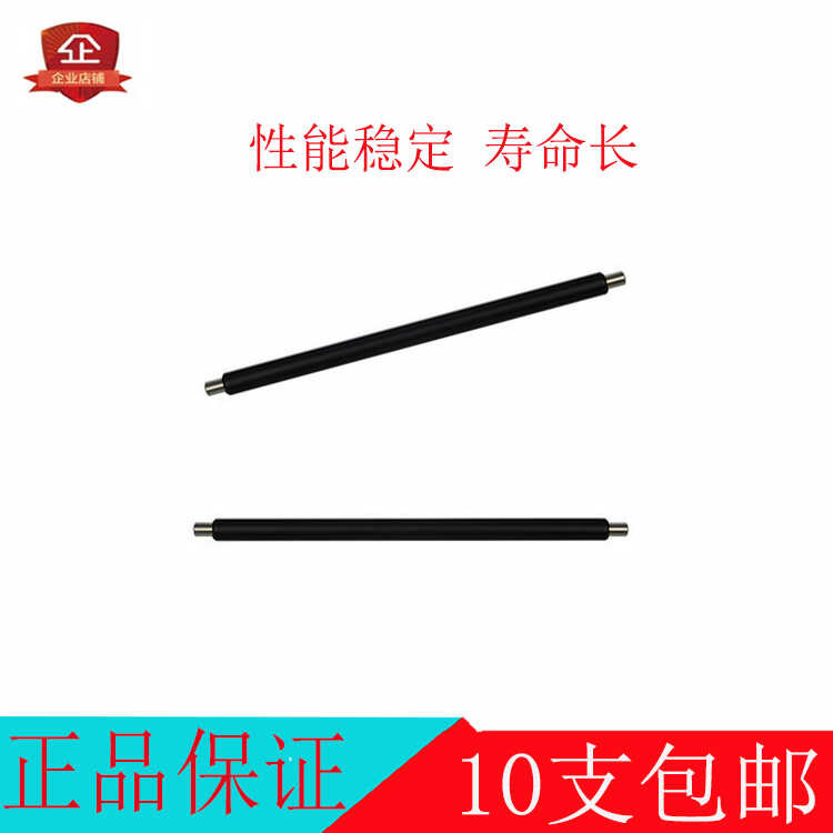 เหมาะสําหรับ 283X 1102 1106 1132 1213 1216 283A CE285A ชาร์จ Roller