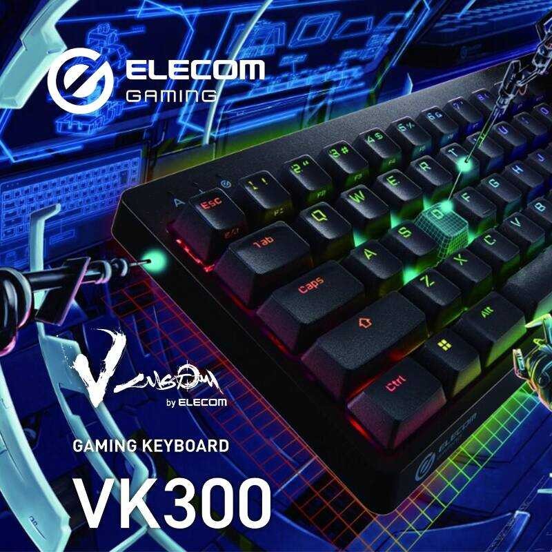 [ข้อเสนอพิเศษ] ELECOM ELECOM Gaming Keyboard Mechanical Silver Axis USB Wired Chicken Computer