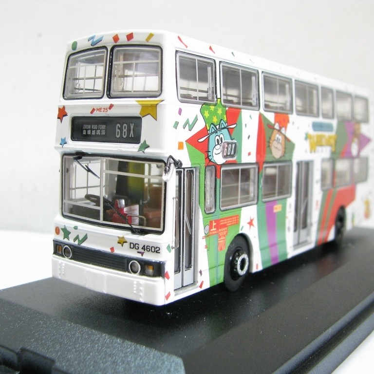 โรงงานเดิม 1: 76 Hong Kong KMB Double-Decker Benz O305 Bus Jordan Road Pier 68X