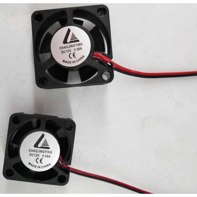 ยี่ห้อใหม่พัดลมเงียบ 2507 2510 3010 3510 3507 3007 4007 12V/5V/24V