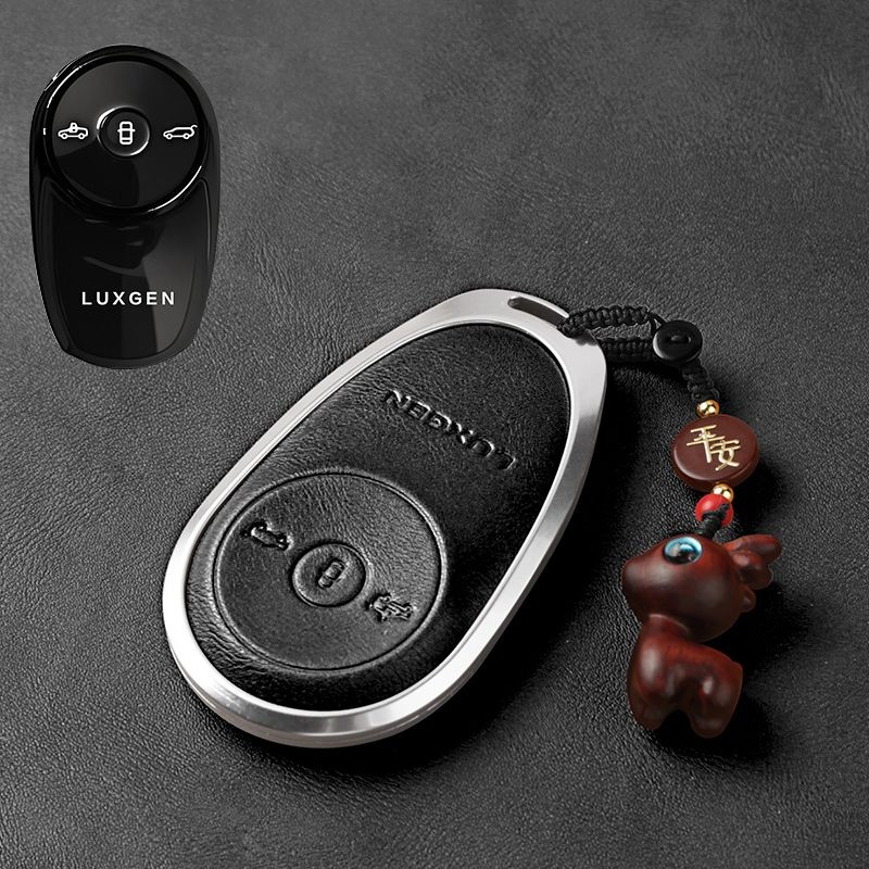 เหมาะสําหรับ LUXGEN N7 Lambskin Key Case รุ่นบริสุทธิ์ไฮไลท์หนัง N7 รถป้องกัน High-End โลหะสไตล์ใหม่