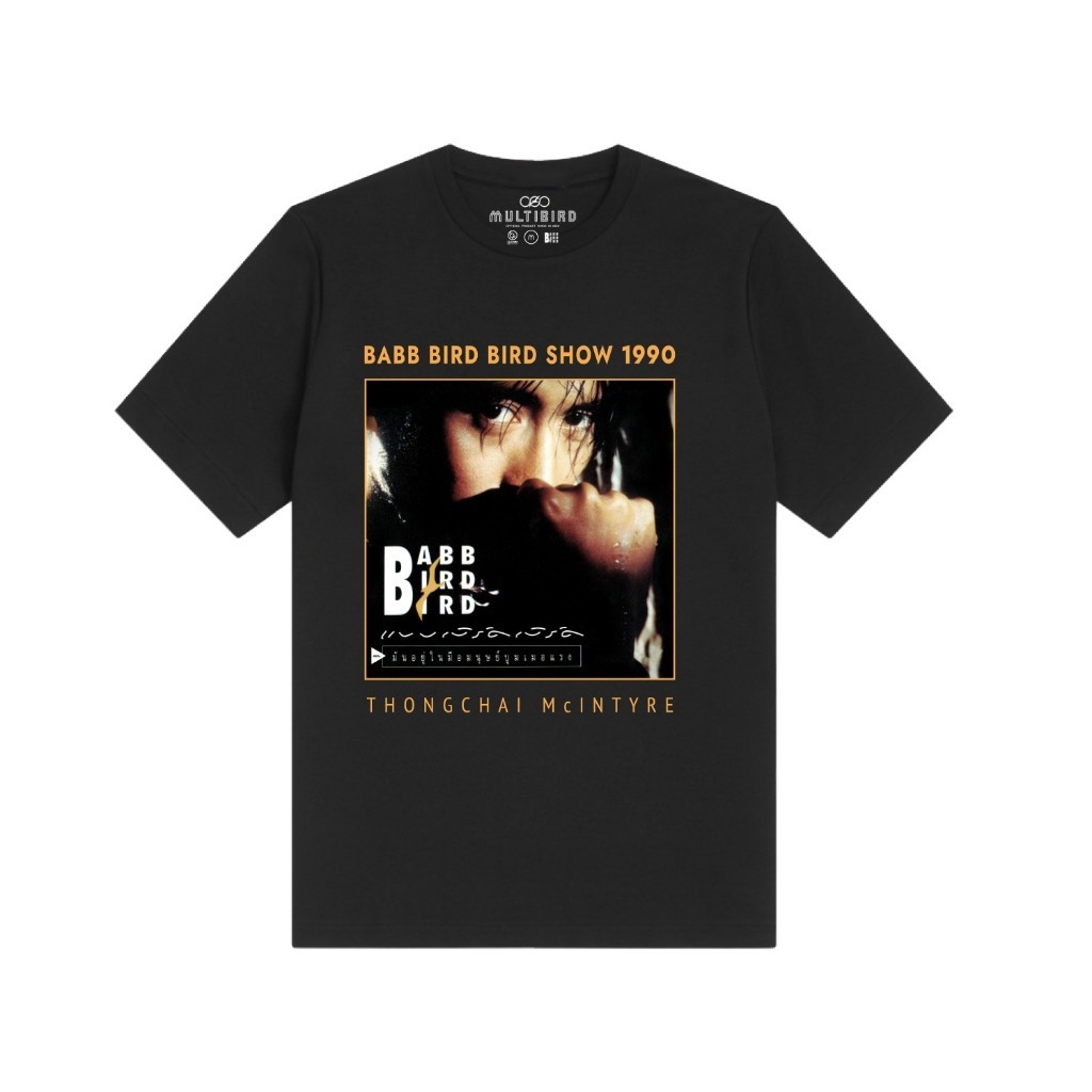 [พร้อมส่ง]  GMM MUSIC : BBB Show (Black) เสื้อยืดแฟชั่น