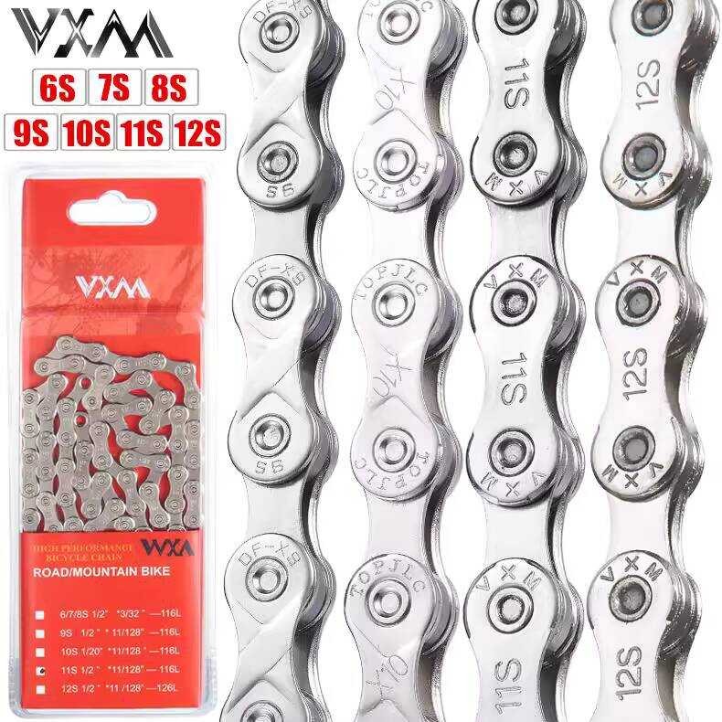 อะไหล่สำหรับจักรยานเสือภูเขา SWorks Lightning SL8/SL7/MO8/FSH