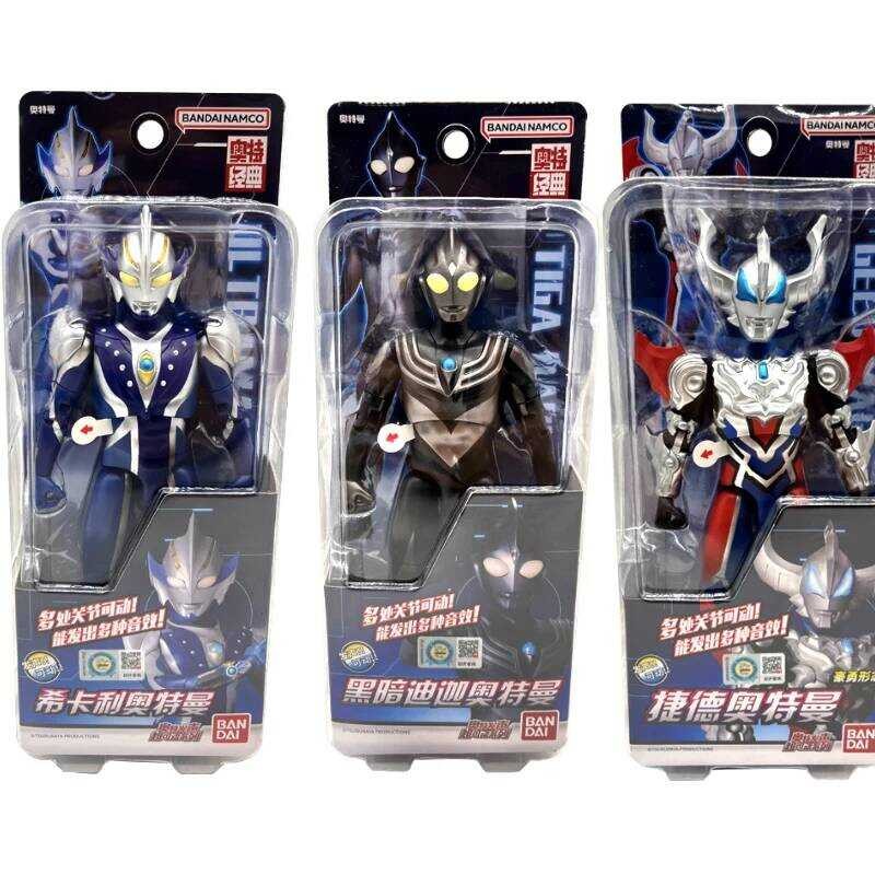 C 17.5Cm Sound-Activated Ultra-Articulated Ultraman - Geed Brave Form Dark Tiga Hikari - Cool Gifts