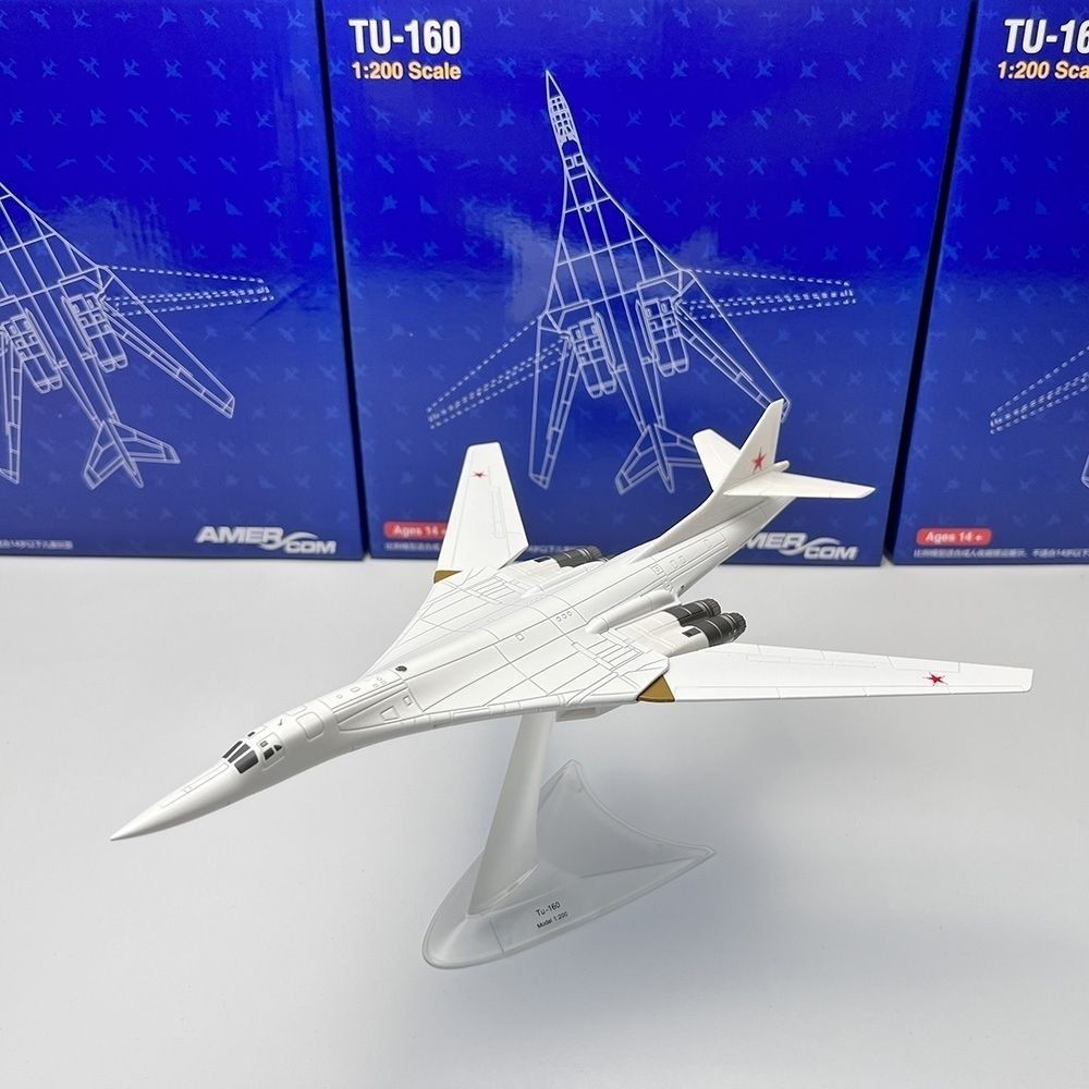 Amer1: 200 รัสเซีย TU-160 TU-160 White Swan Bomber เครื่องบินทหารรุ่นของเล่นตกแต่ง