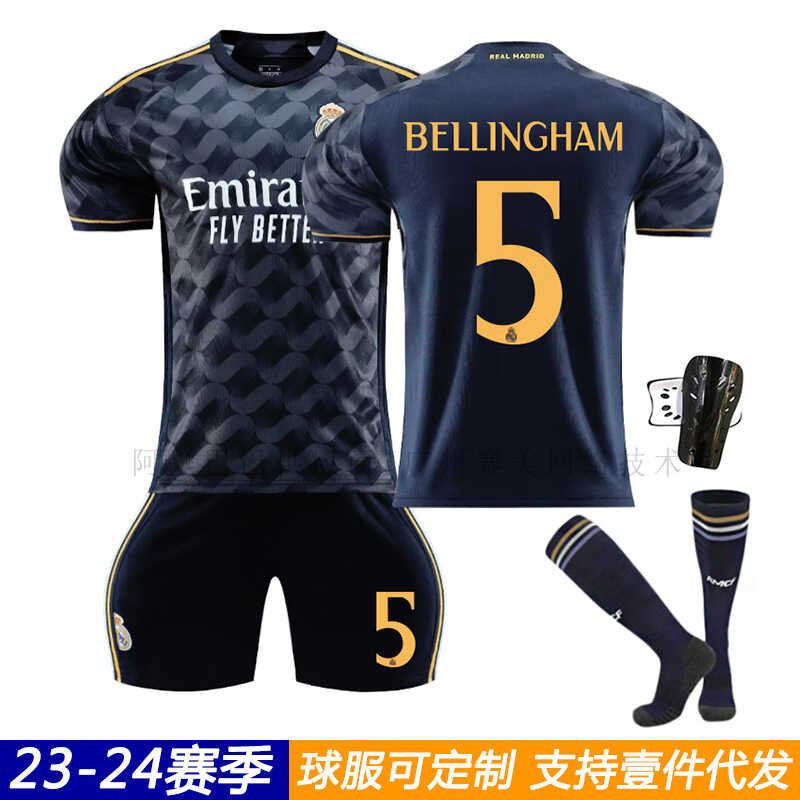 เสื้อฟุตบอลพร้อมเซ็ตสำหรับคนชอบฟุตบอล มีลายของMbappe, Winniss และBellin