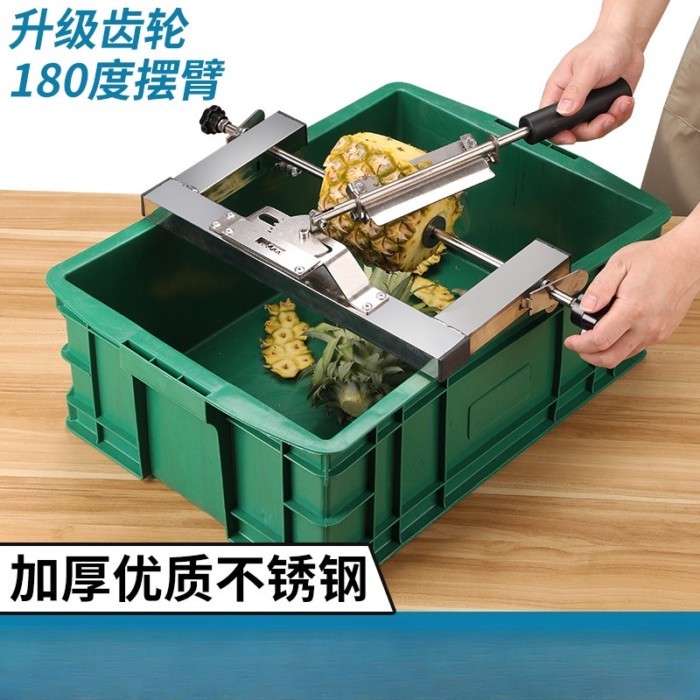 Automatic Pineapple Peeler, Stainless Steel Pineapple Cutter & Knife Set