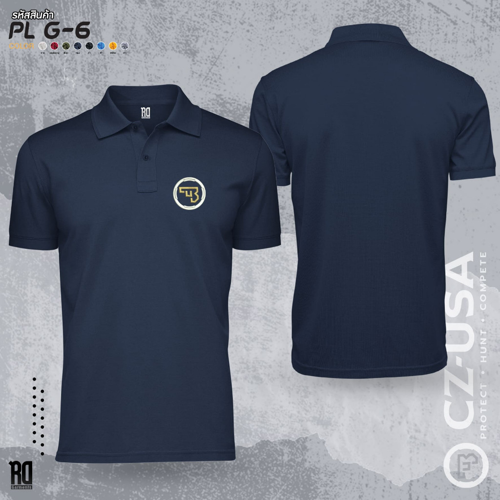 เสื้อโปโลผู้ชาย CZ USA รุ่น PL G-6