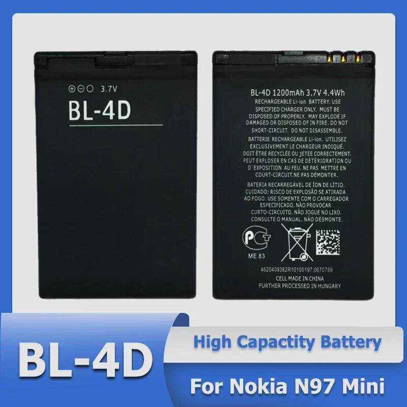 ▥ Bl-4D แบตเตอรี่แบนคุณภาพสูงสำหรับ  N97mini N8 N8-00 E5 E5-00 E7 E7-00 T7 T7-00 702T N5 8