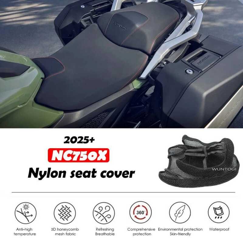 2025 NC750X รถจักรยานยนต์ 3D Airflow สําหรับ Honda NC 750X NC750 X 2025 + ฉนวนกันความร้อนที่นั่งฝาคร