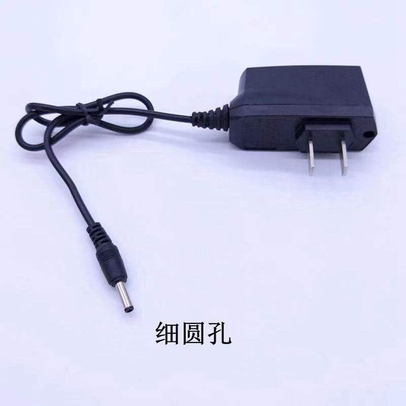 ไฟหน้า Charger Dual-Hole Round Hole ไฟฉาย Universal Type Minglong Niuwang Bolaite B-Shaped Coal Mine