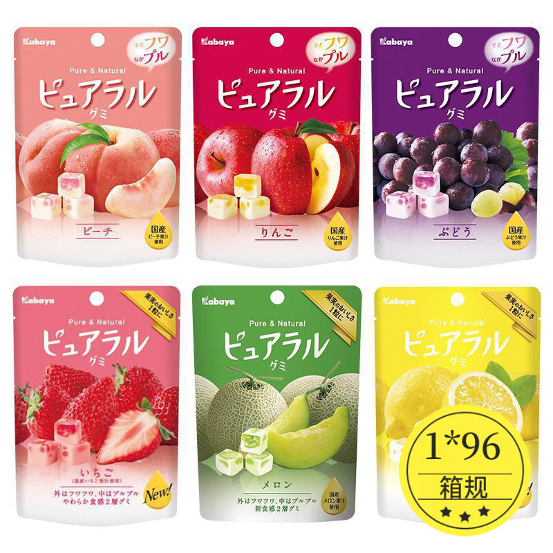 นำเข้า Kabaya Kabaya Apple White Peach องุ่นรสชาติของ Sotton Fudge Wedding Wedding Wedding Candy Ka