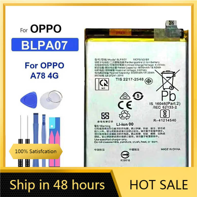 For OPPO A78 4G BLPA07 แบตเตอรี่  Mobile Phone แบตเตอรี่
