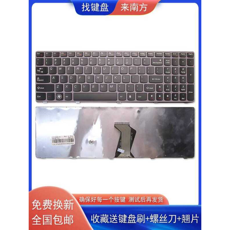 เหมาะสําหรับ Lenovo Lenovo Y570 Y570N Y570I Y570D Y570I7 เปลี่ยนแป้นพิมพ์โน้ตบุ๊ก