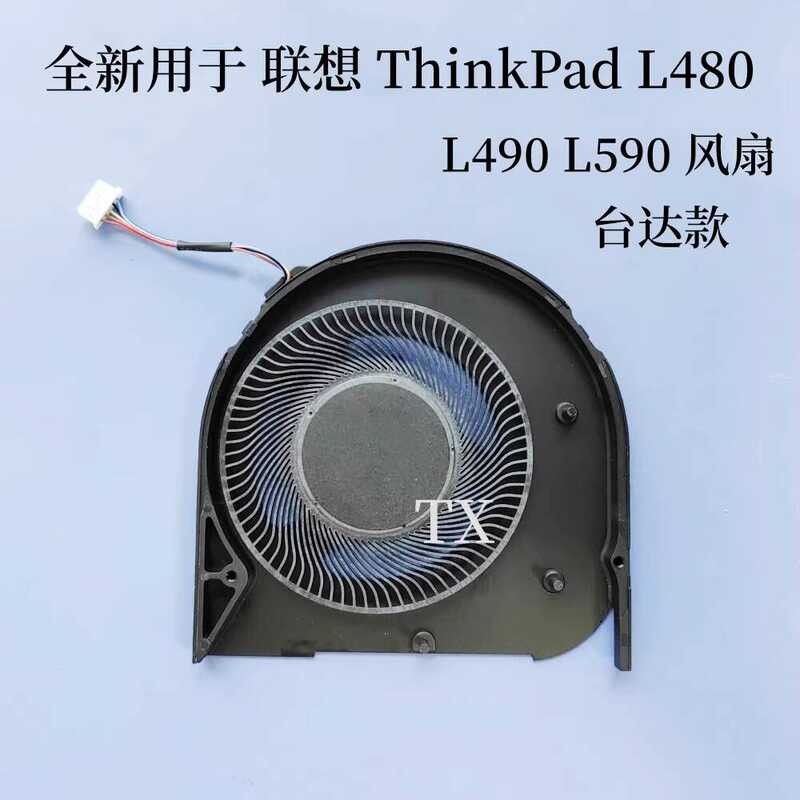 ยี่ห้อใหม่สําหรับ LENOVO LENOVO ThinkPad L480 L490 L590 Delta Fan