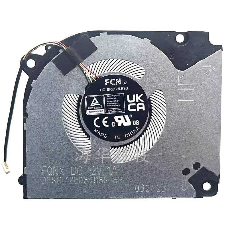 พัดลม Thor 911 PLUS ND Plus NC รุ่นที่ 13 RTX4060 RTX4050