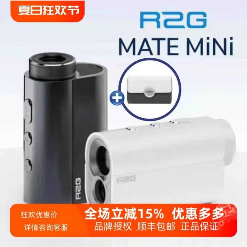 เกาหลีเกาหลี R2G MATE MiNi Golf Rangefinder MiNi แบบพกพาอิเล็กทรอนิกส์แคดดี้เลเซอร์กล้องโทรทรรศน์