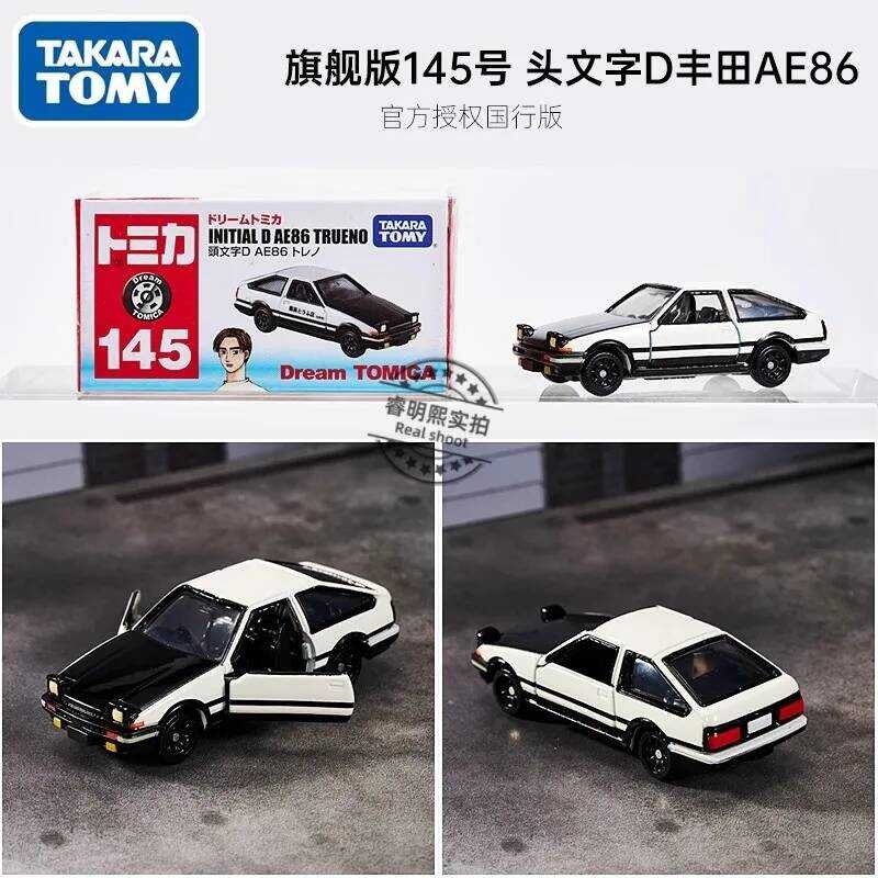 C Takara Tomy Tomica No.145 Dream Series Toyota Initial D Ae86 Trueno Scale 1 : 61 Alloy Toys Dieca