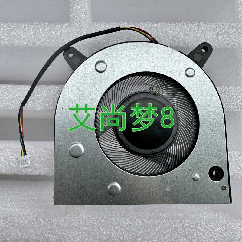 เหมาะสําหรับ MD6005HS MD7505HS DC5V 0.25A BF07505H05FP พัดลม wangg3