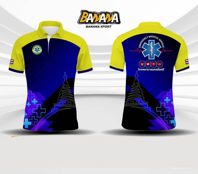 2568 เสื้อโปโล EMS (Emergency Medical Service)