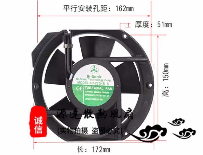 ไต้หวัน Bi-sonic 6C-230HB S 44/46W 1725 AC230V พัดลมระบายความร้อนอินเวอร์เตอร์