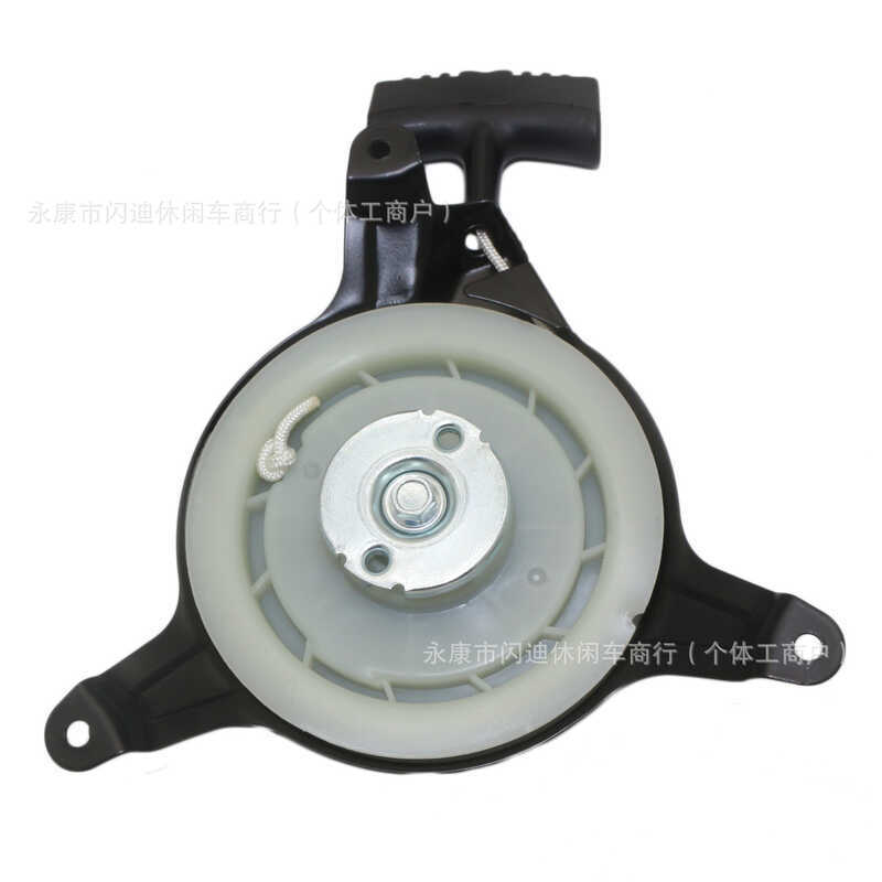 อุปกรณ์เสริมรถจักรยานยนต์ Hand Pull Starter 751-10299 & 951-10299A Pull Disc Assembly