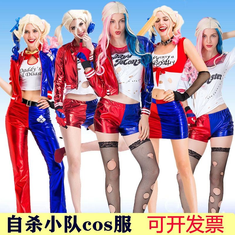 ทีมฆ่าตัวตาย Harley Quinn คอสเพลย์ Harley Quinn เสื้อผ้าเด็กผู้ใหญ่ชุดวิกผมไม้เบสบอล