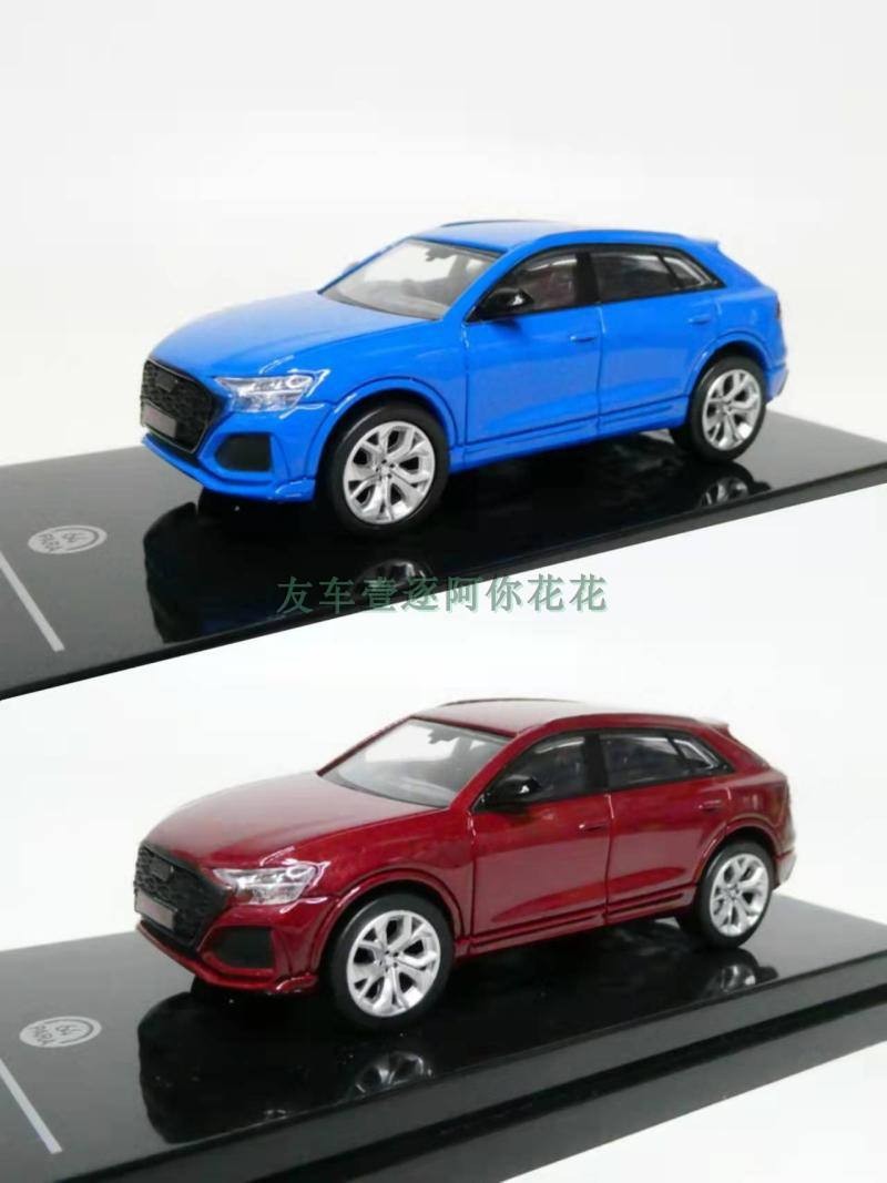 1: 64 PARA Au * Di AUD * I RS Q8 Alloy Sports Car Supercar Off-Road Vehicle Model Car Blue/Red Out o
