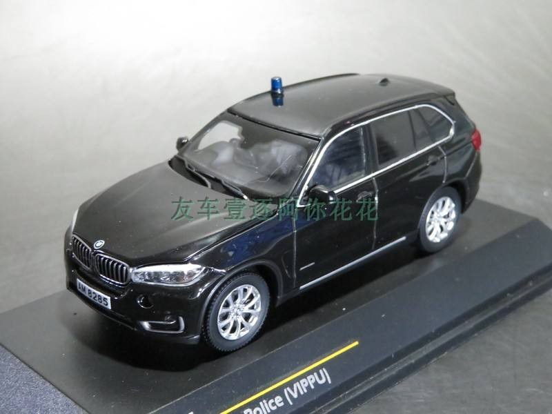1: 43 BM * W X5 BMW * Ma Hong Kong Police Car Model Car Model Alloy Car Out of Print Car Model